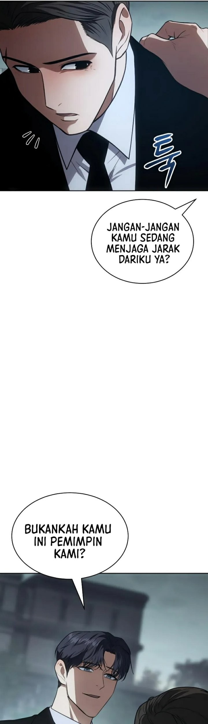 Baek XX Chapter 28 Gambar 52