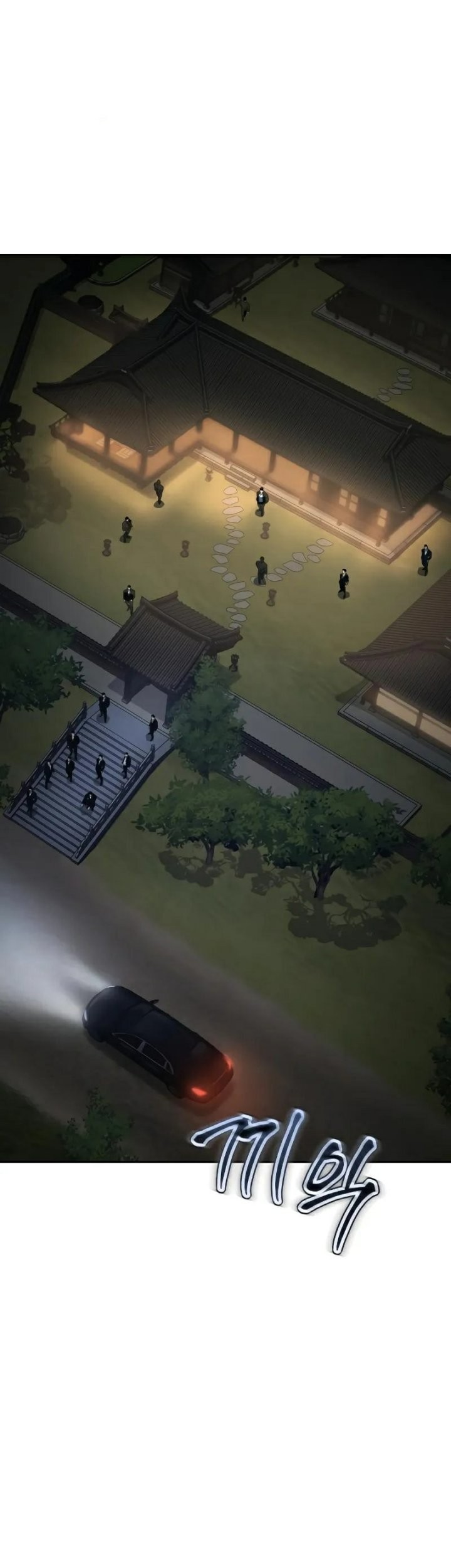 Manhwa Baek XX Chapter 28 gambar nomor 2