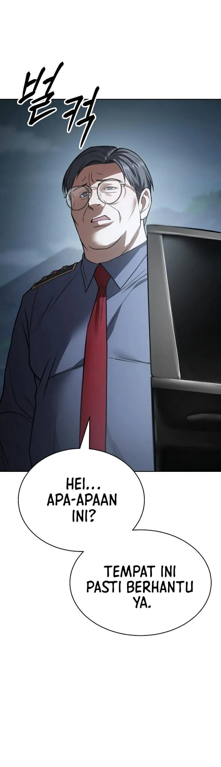 Baek XX Chapter 28 Gambar 3