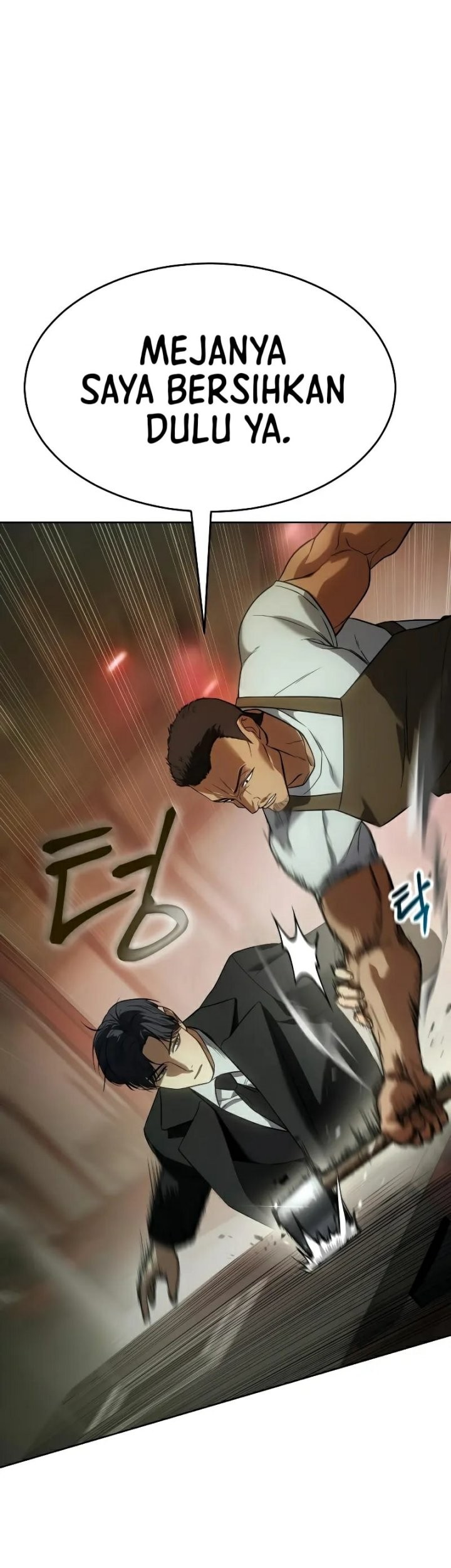 Baek XX Chapter 28 Gambar 82