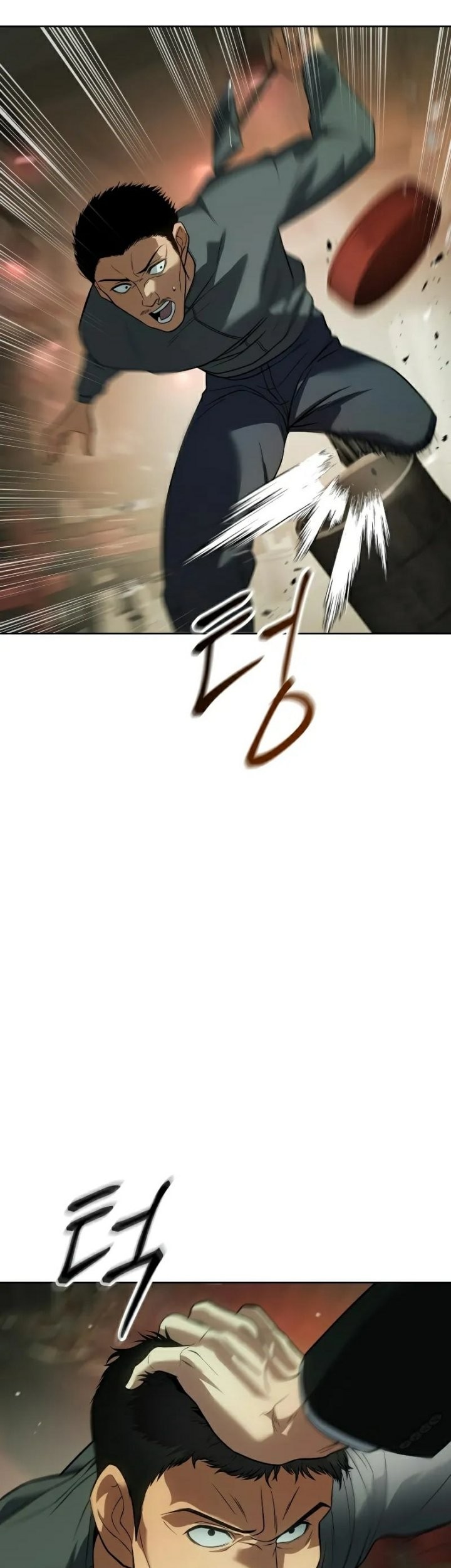 Baek XX Chapter 28 Gambar 90