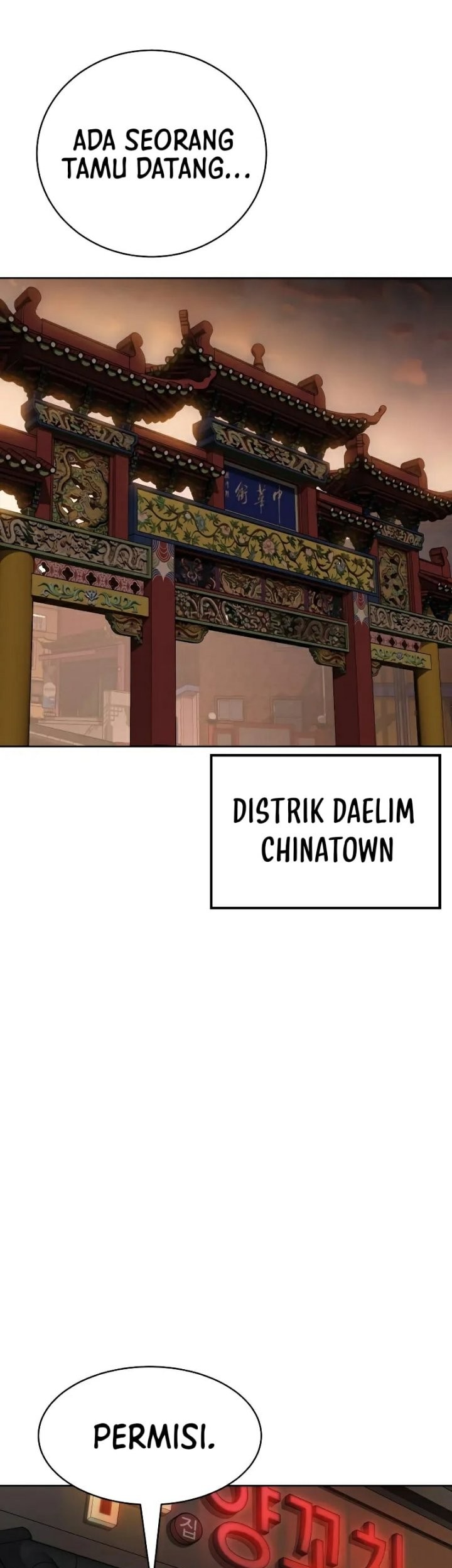 Baek XX Chapter 28 Gambar 75