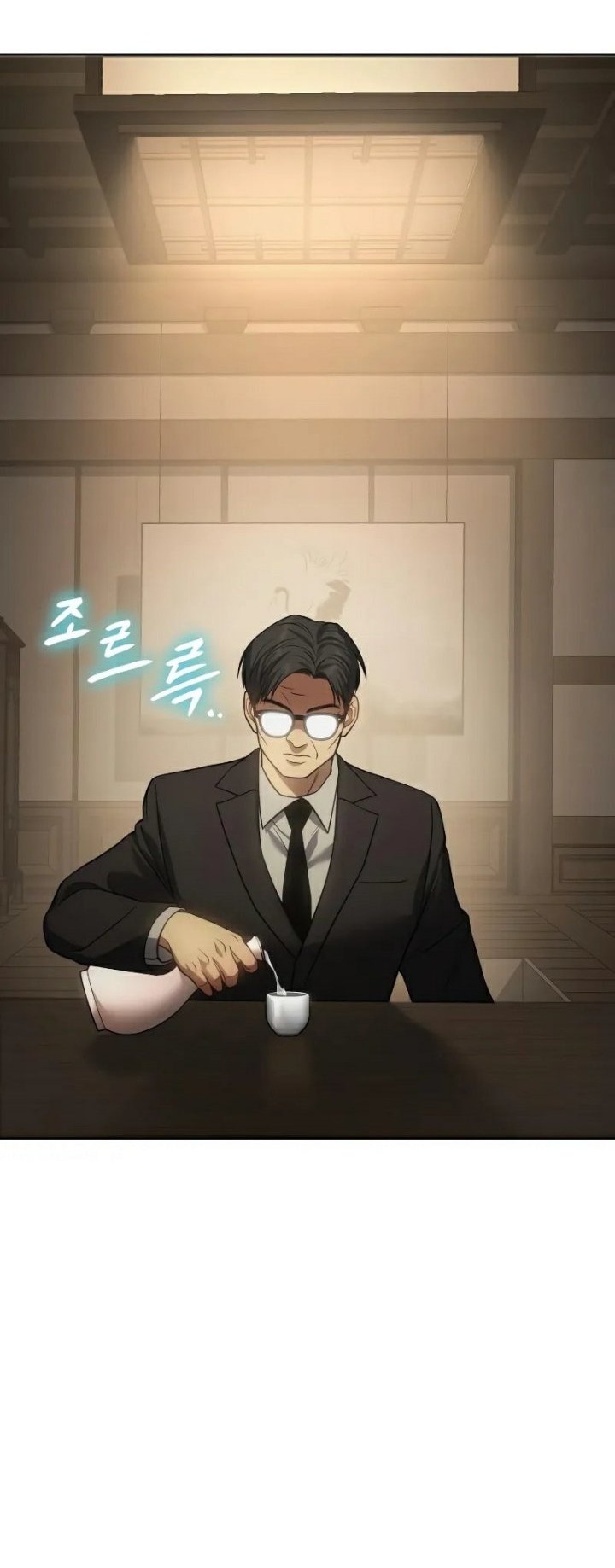 Baek XX Chapter 28 Gambar 6