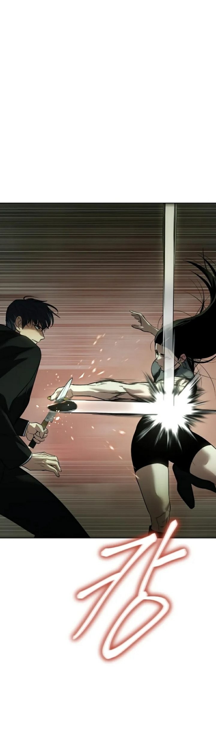 Baek XX Chapter 28 Gambar 101