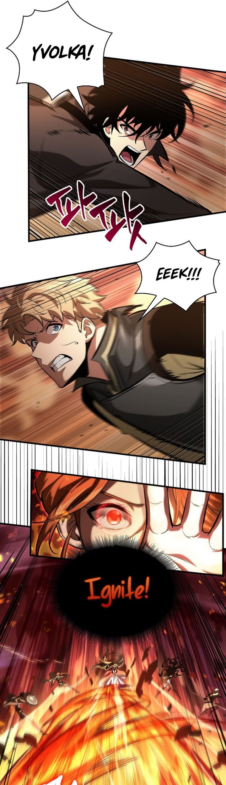 Pick Me Up Chapter 46 Gambar 6