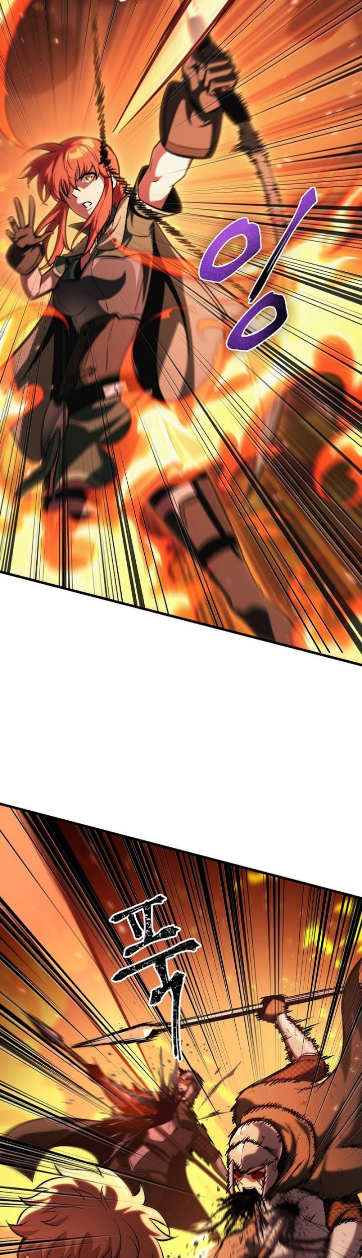 Pick Me Up Chapter 46 Gambar 8