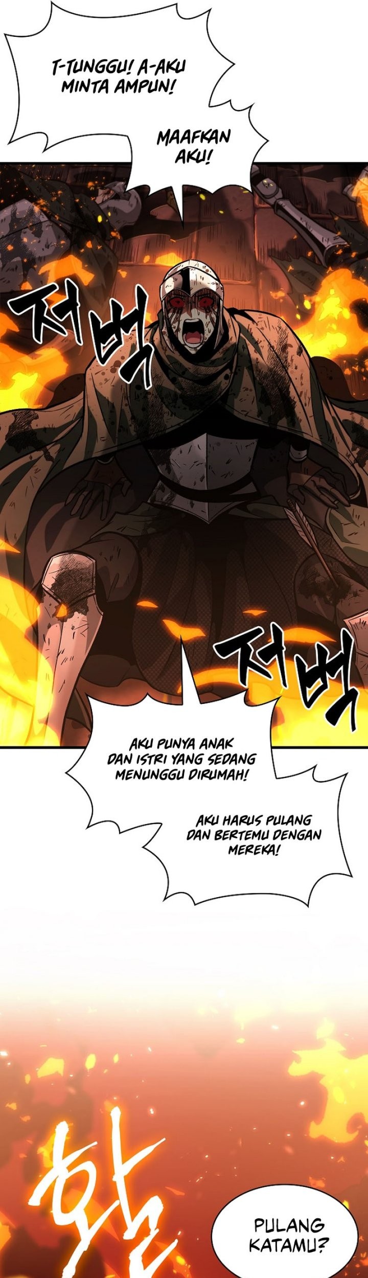 Pick Me Up Chapter 46 Gambar 14