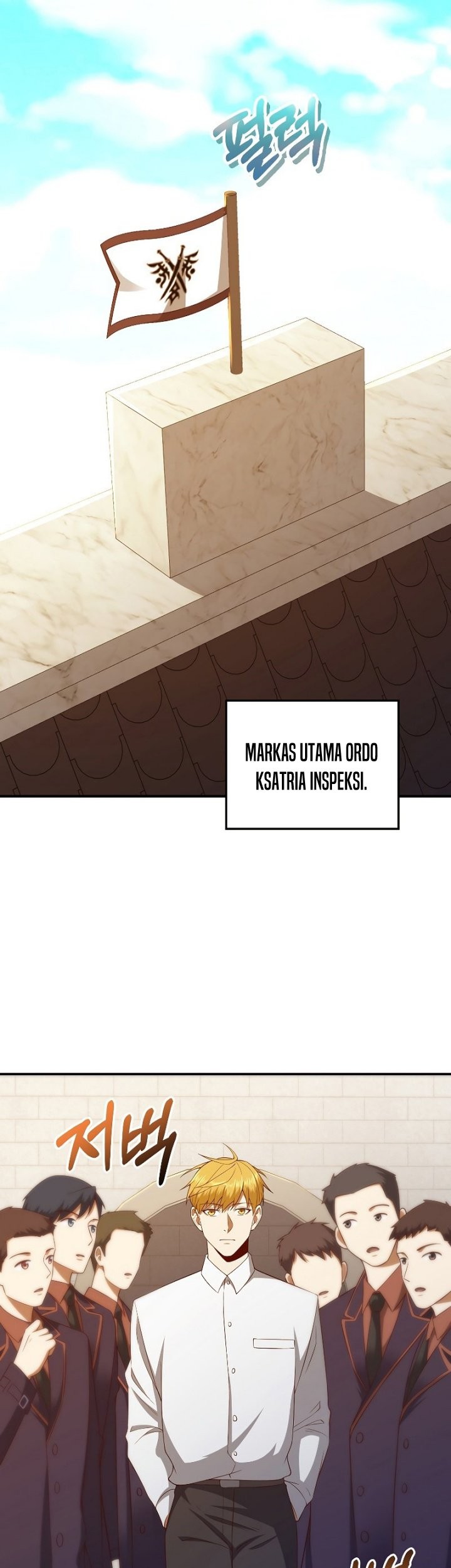 The Lord’s Coins Aren’t Decreasing?! Chapter 97 Gambar 26