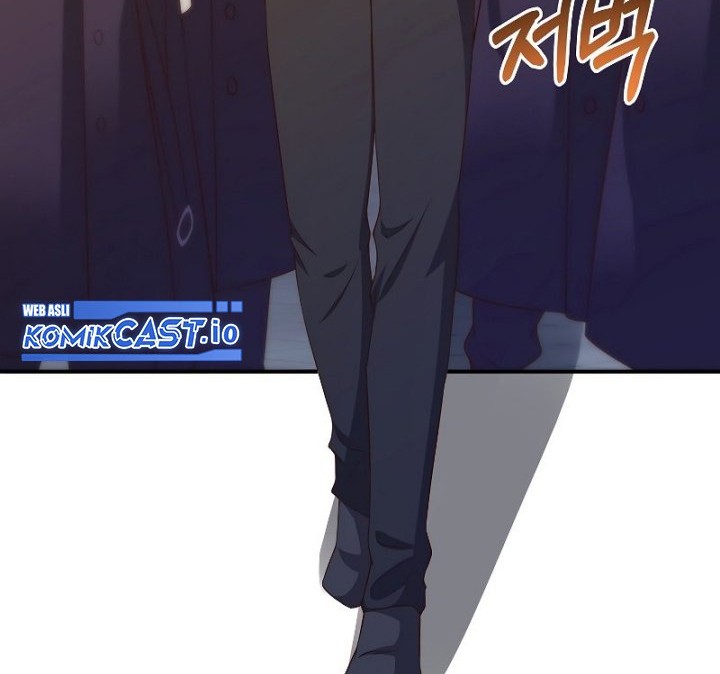 The Lord’s Coins Aren’t Decreasing?! Chapter 97 Gambar 27