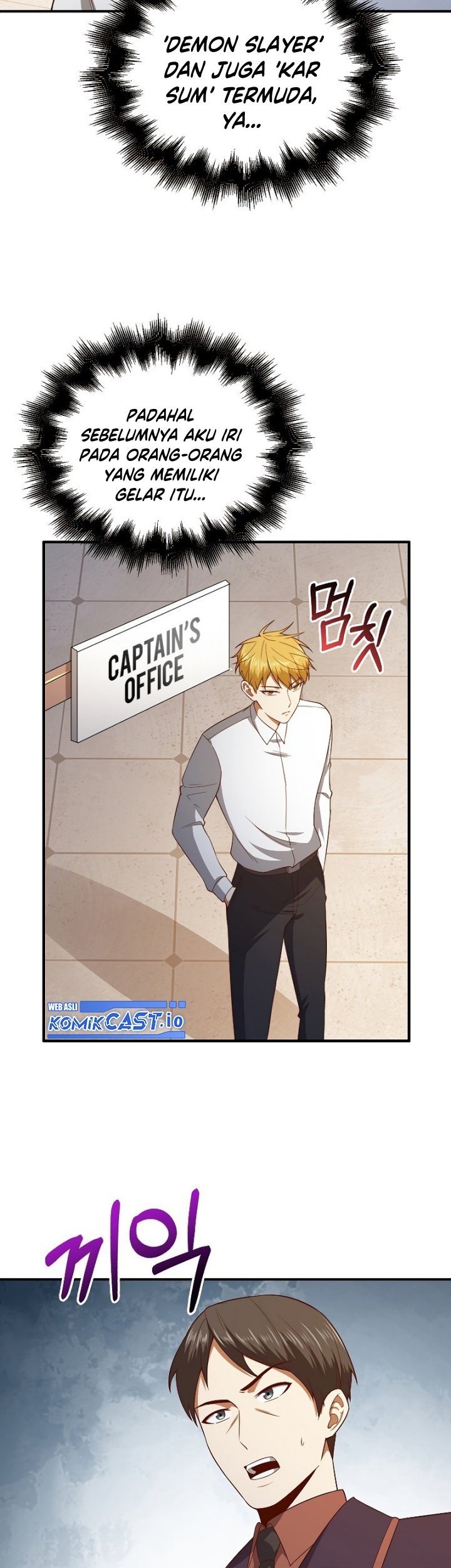 The Lord’s Coins Aren’t Decreasing?! Chapter 97 Gambar 30