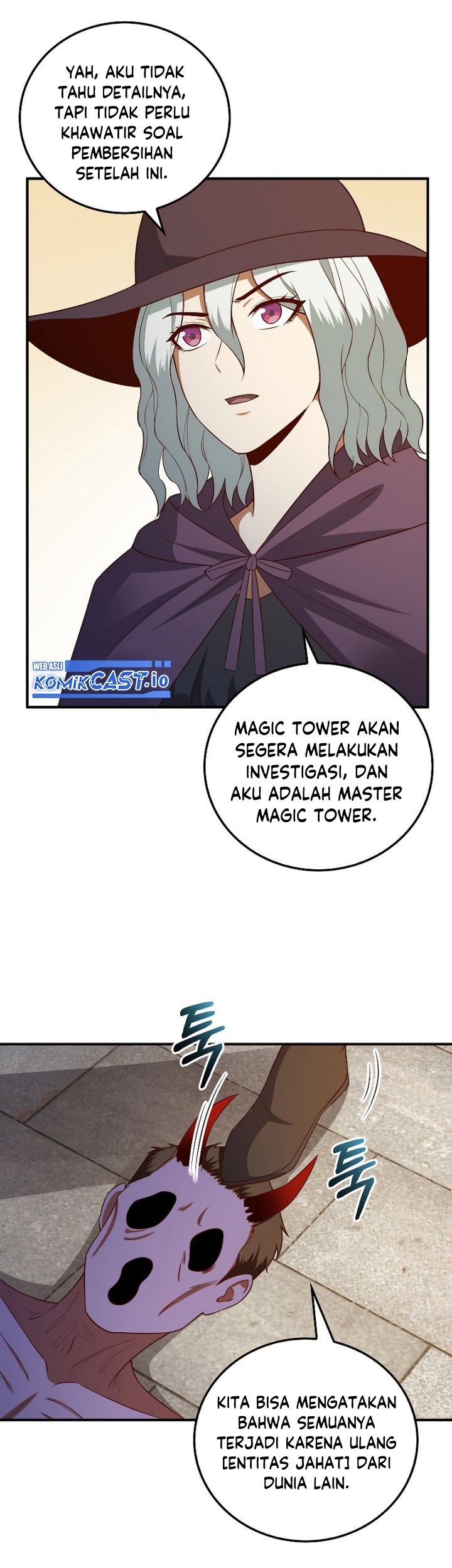 The Lord’s Coins Aren’t Decreasing?! Chapter 97 Gambar 22