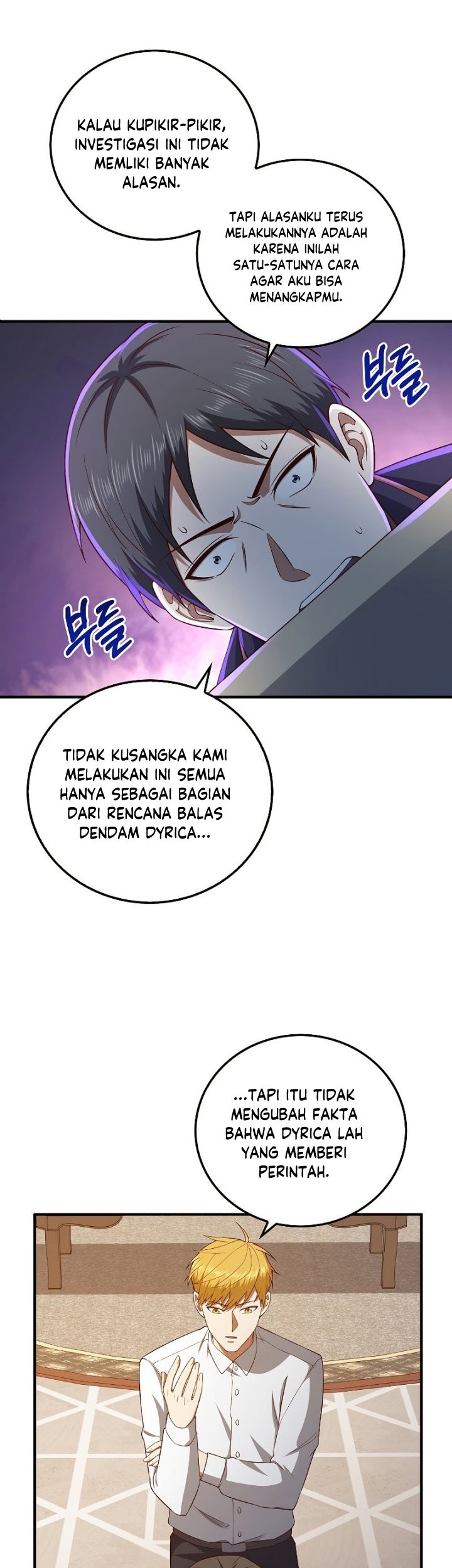 The Lord’s Coins Aren’t Decreasing?! Chapter 97 Gambar 48
