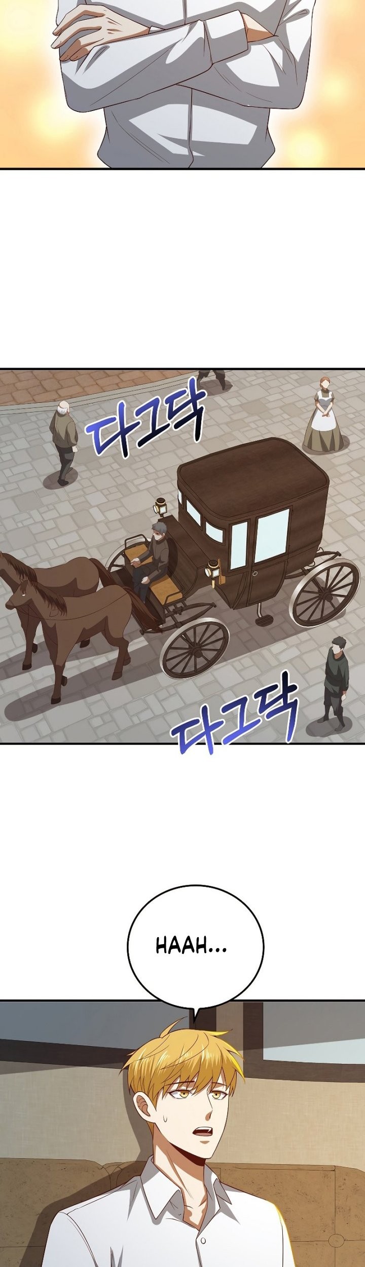 The Lord’s Coins Aren’t Decreasing?! Chapter 97 Gambar 70