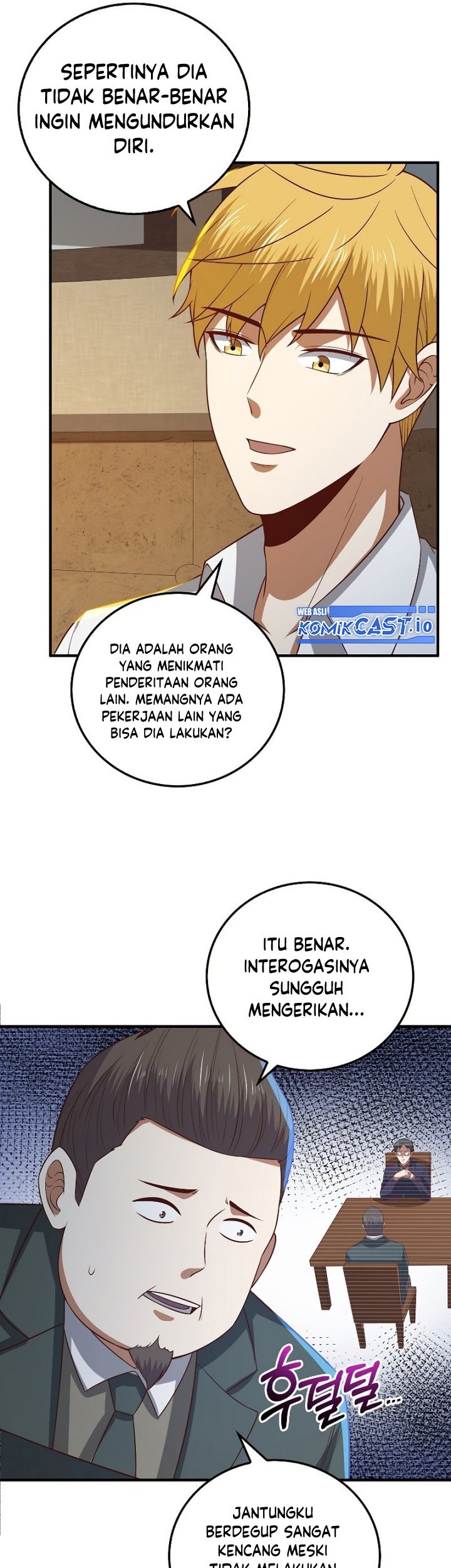 The Lord’s Coins Aren’t Decreasing?! Chapter 97 Gambar 74