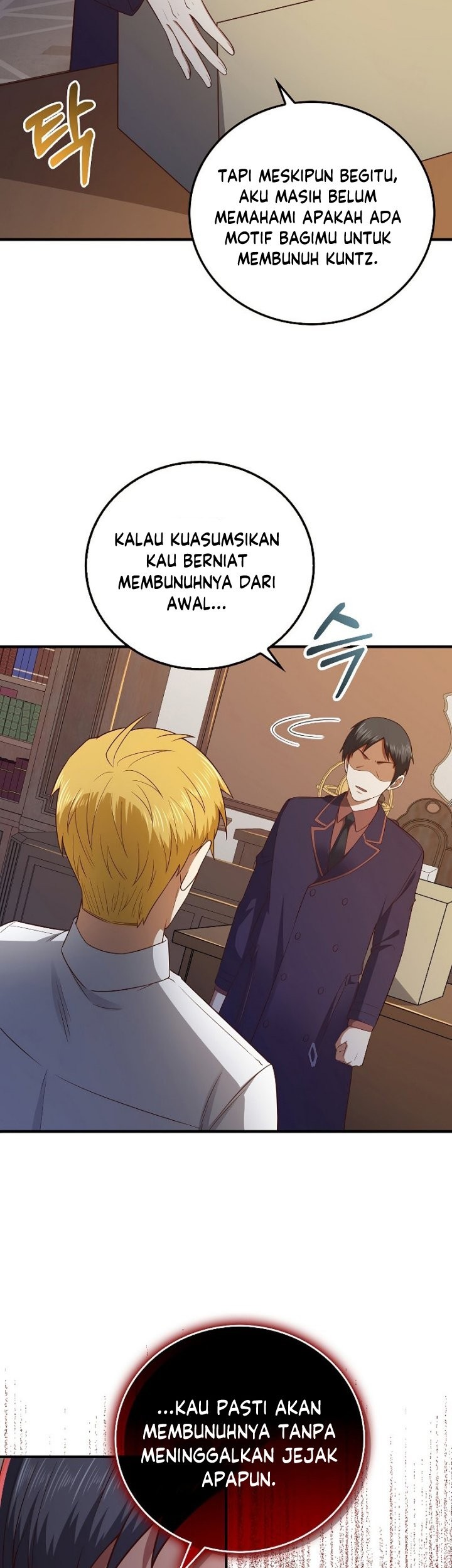 The Lord’s Coins Aren’t Decreasing?! Chapter 97 Gambar 58