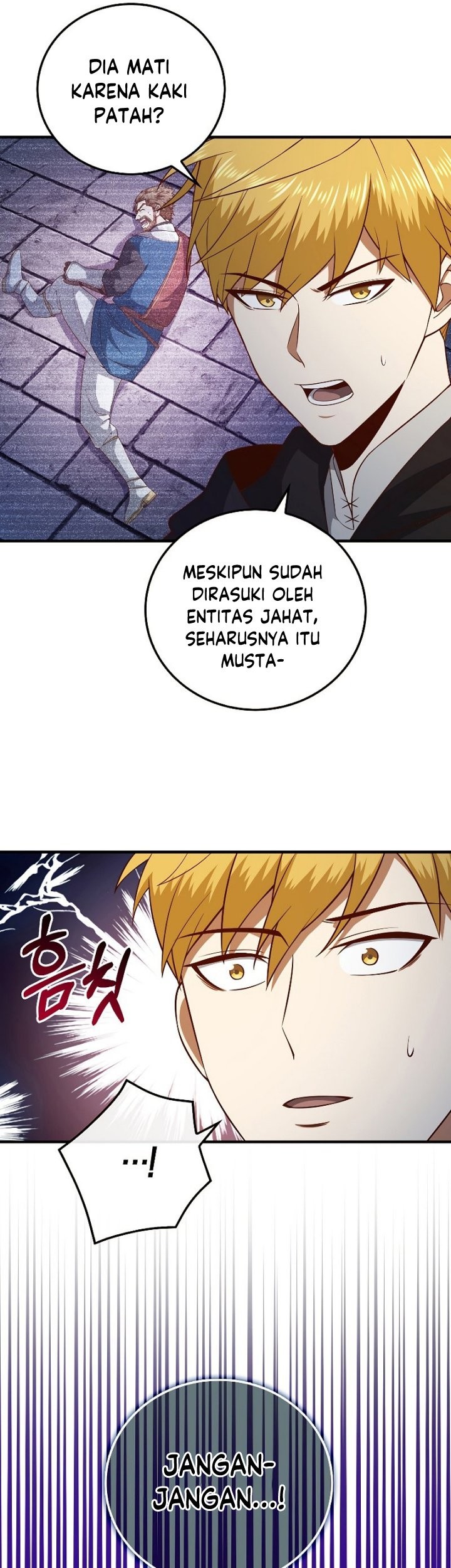 The Lord’s Coins Aren’t Decreasing?! Chapter 97 Gambar 14
