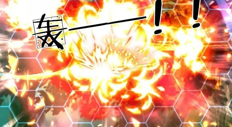 I Became The Emperor’s Daughter One Day Chapter 202 Gambar 3