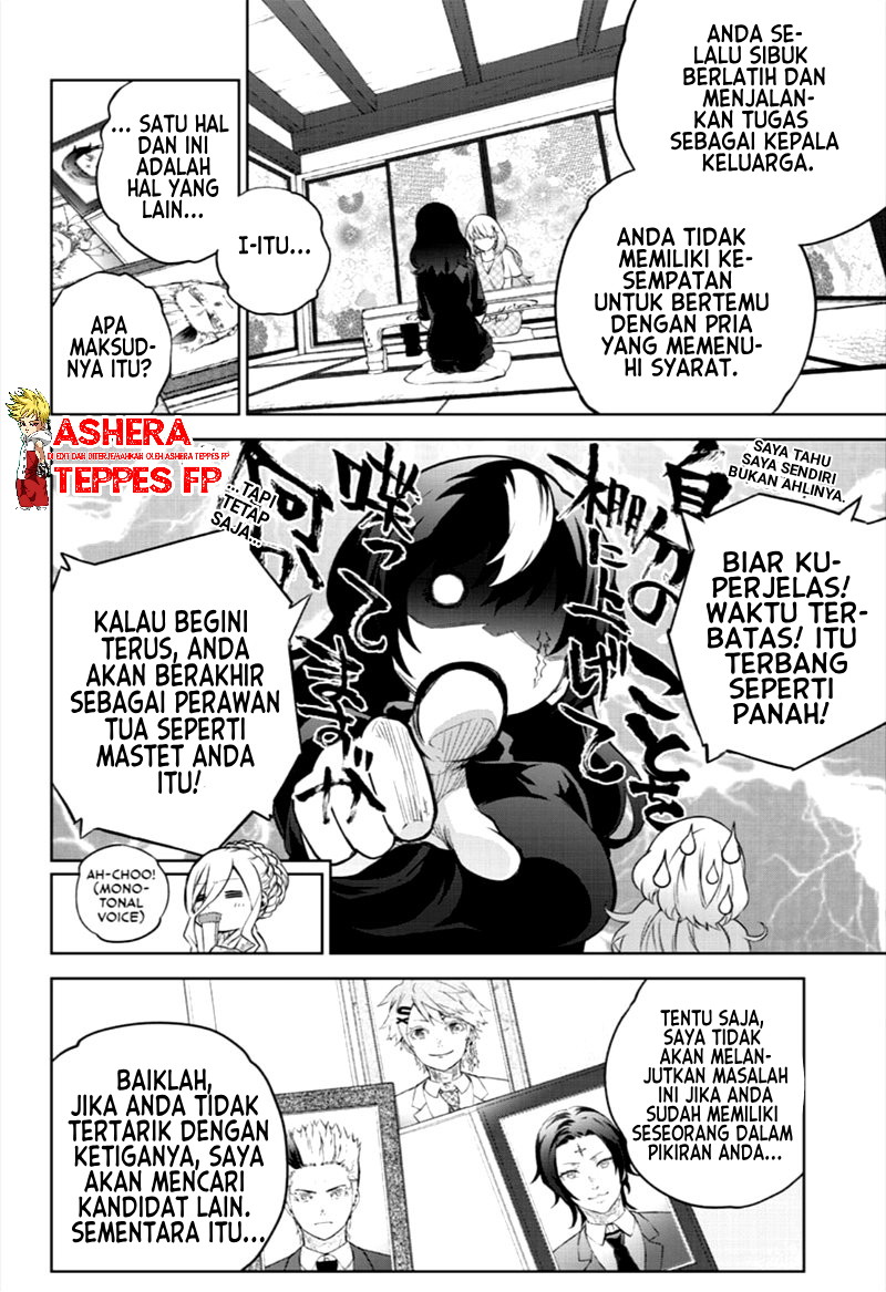 Sousei no Onmyouji Chapter 86 Gambar 15