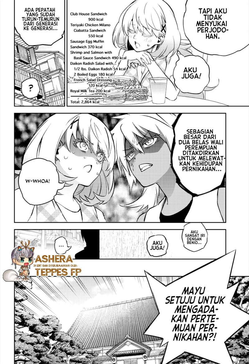 Sousei no Onmyouji Chapter 86 Gambar 17