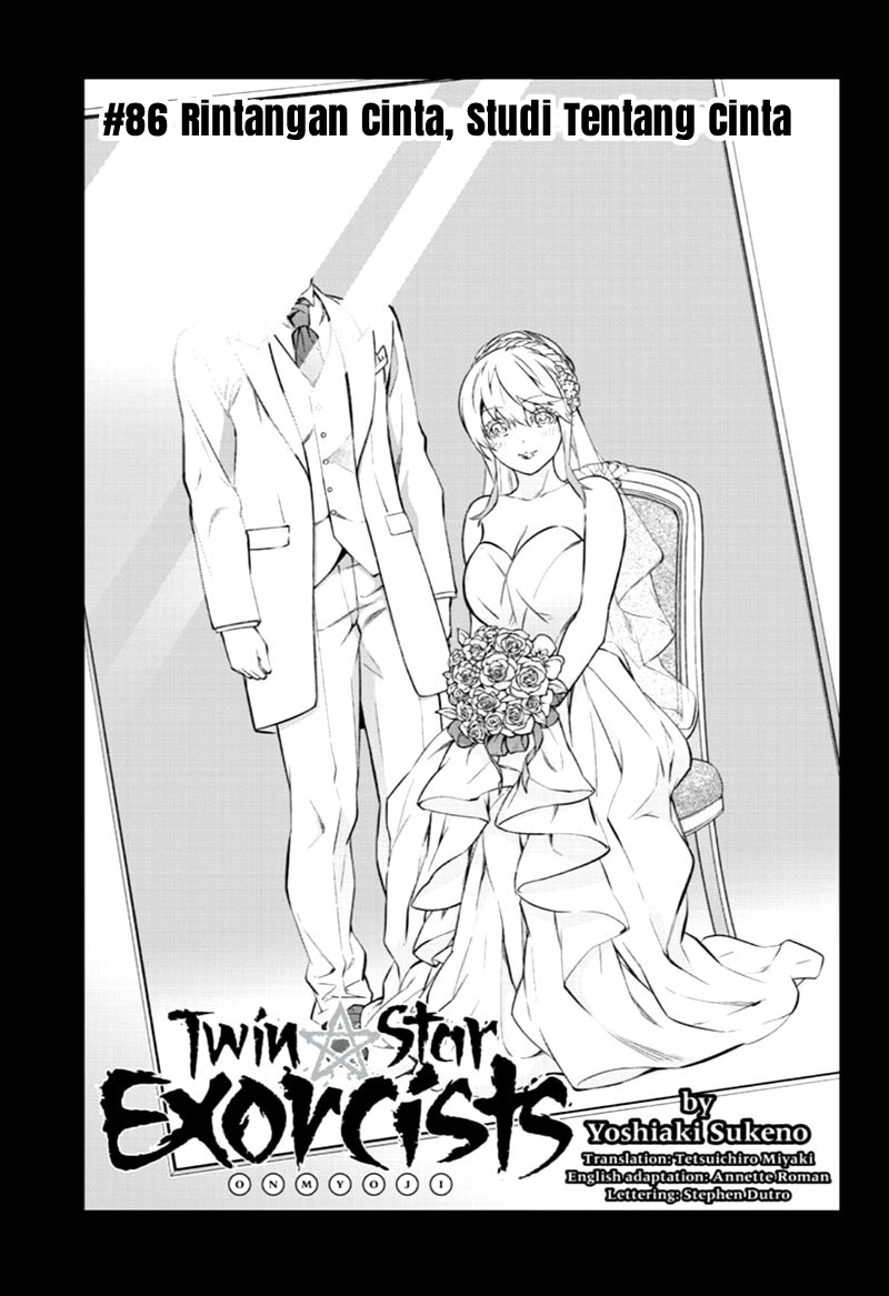 Sousei no Onmyouji Chapter 86 Gambar 12