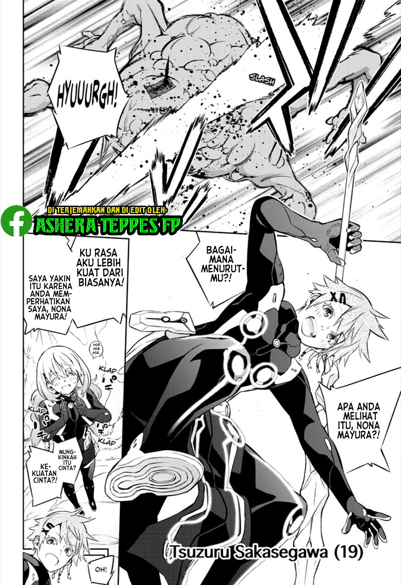 Sousei no Onmyouji Chapter 86 Gambar 21