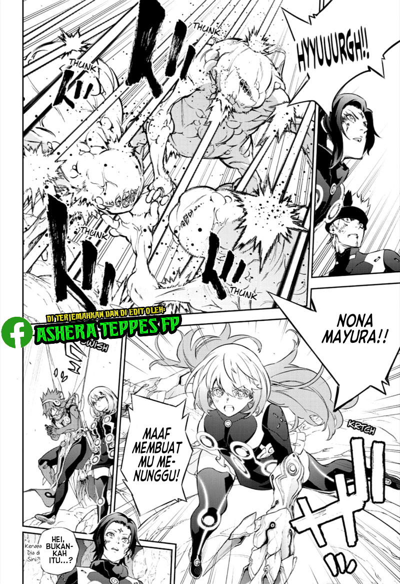 Sousei no Onmyouji Chapter 86 Gambar 35
