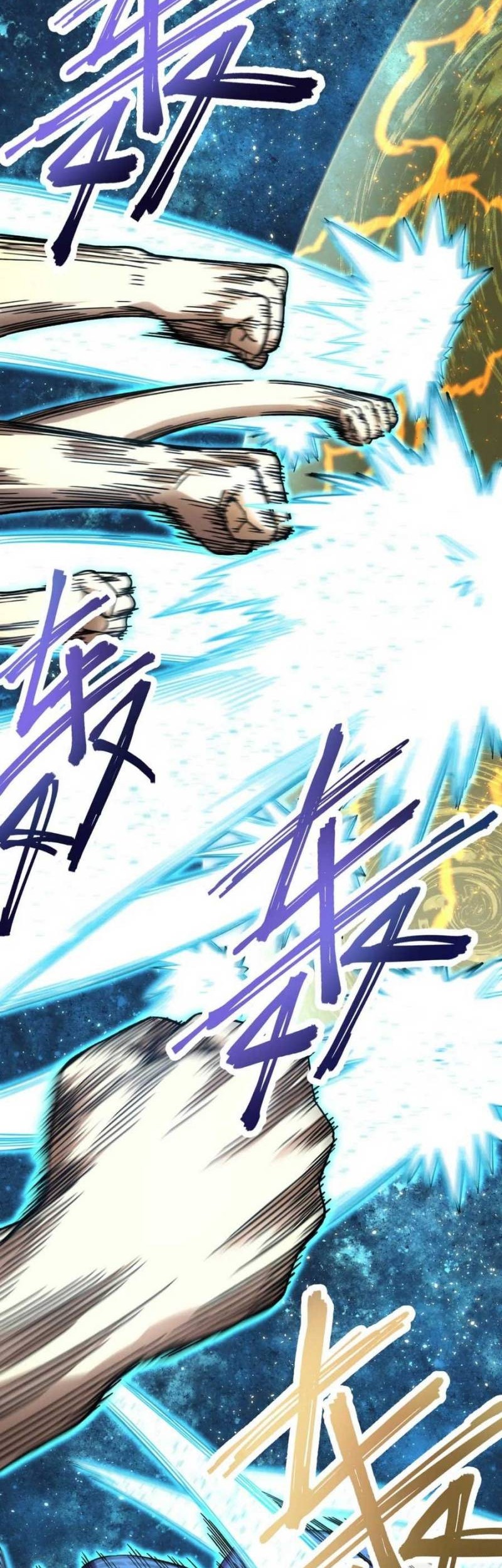 Apex Future Martial Arts Chapter 30 Gambar 4