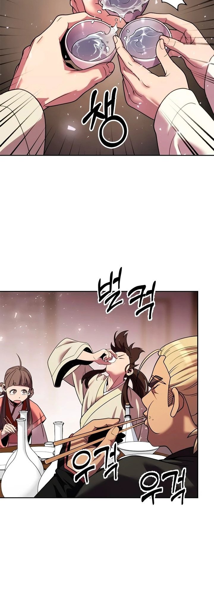 Chronicles of the Demon Faction Chapter 22 Gambar 49