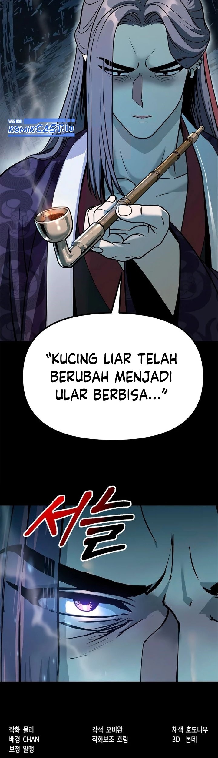 Chronicles of the Demon Faction Chapter 22 Gambar 66