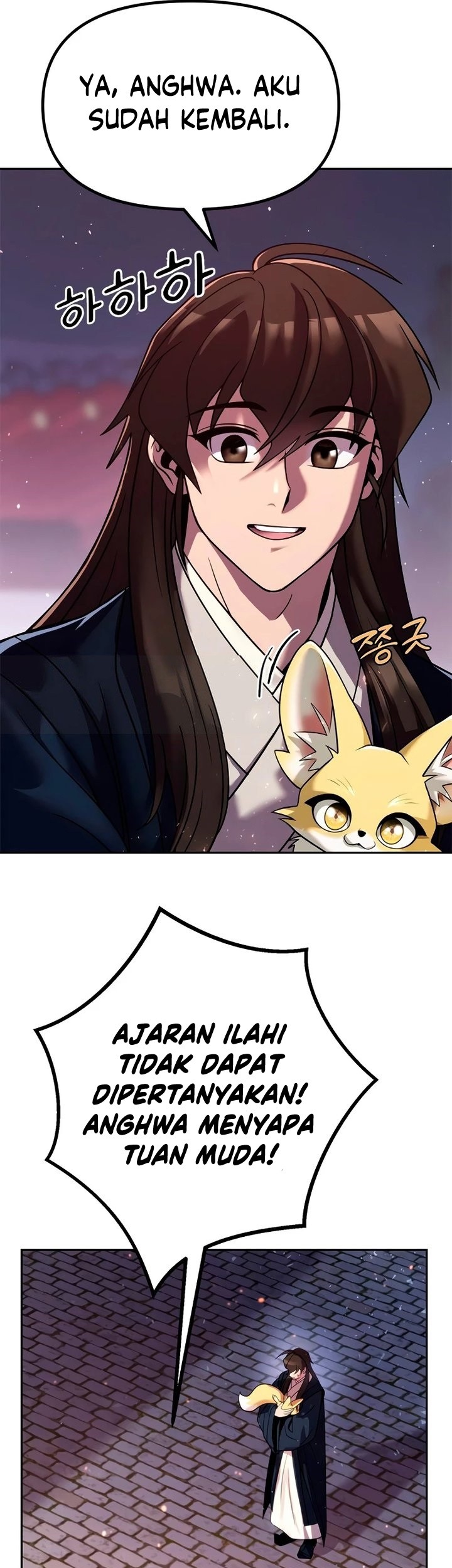 Chronicles of the Demon Faction Chapter 22 Gambar 8