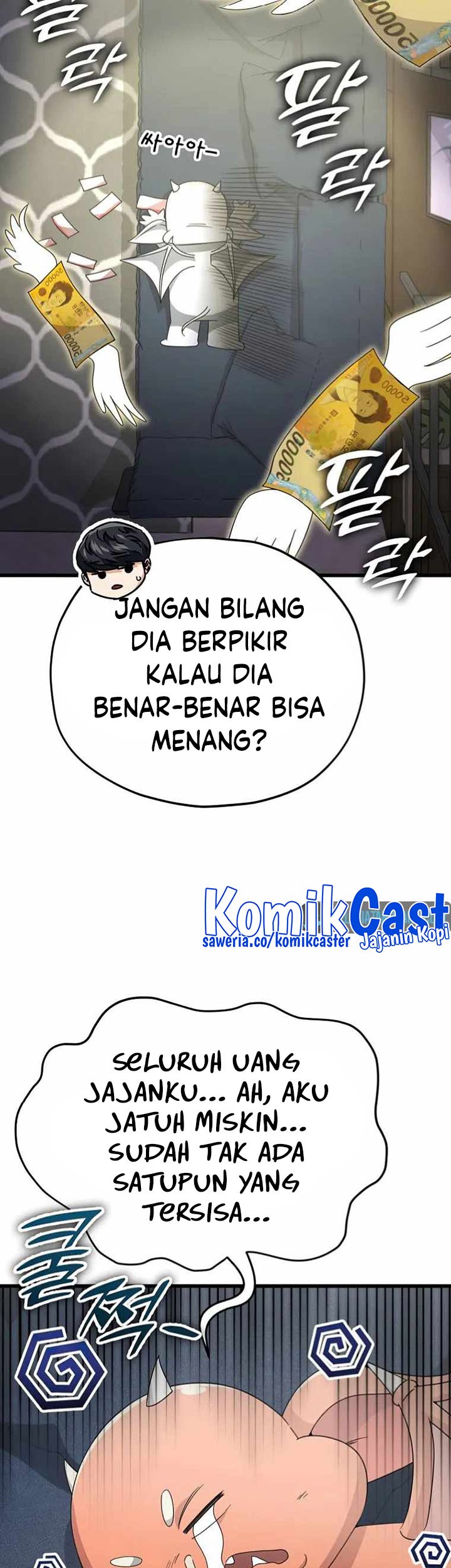 My Dad Is Too Strong Chapter 135 Gambar 64