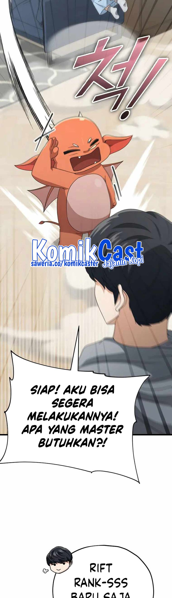 My Dad Is Too Strong Chapter 135 Gambar 68