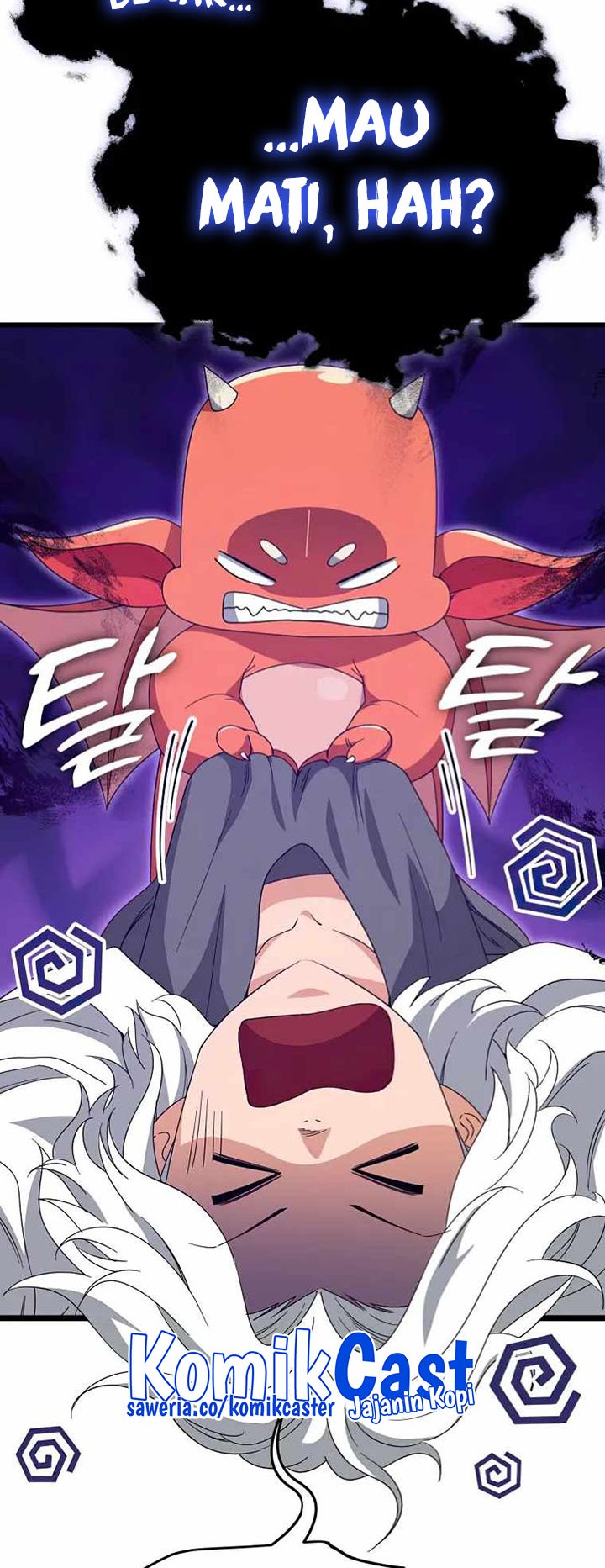 My Dad Is Too Strong Chapter 135 Gambar 57