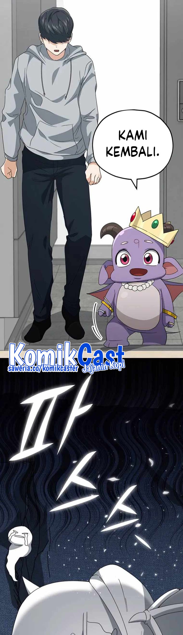 My Dad Is Too Strong Chapter 135 Gambar 61