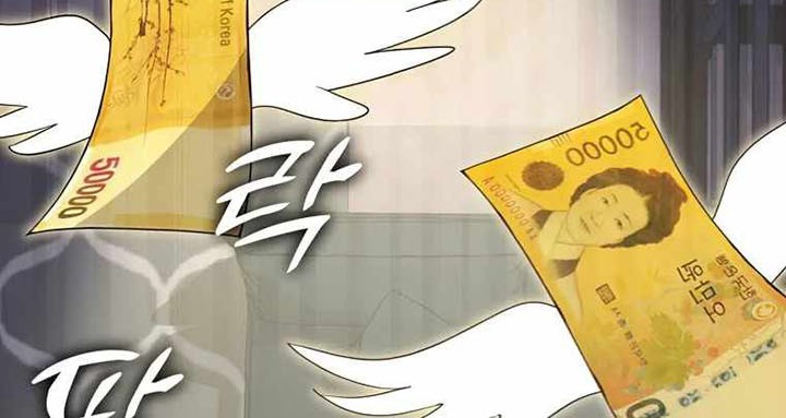 My Dad Is Too Strong Chapter 135 Gambar 63