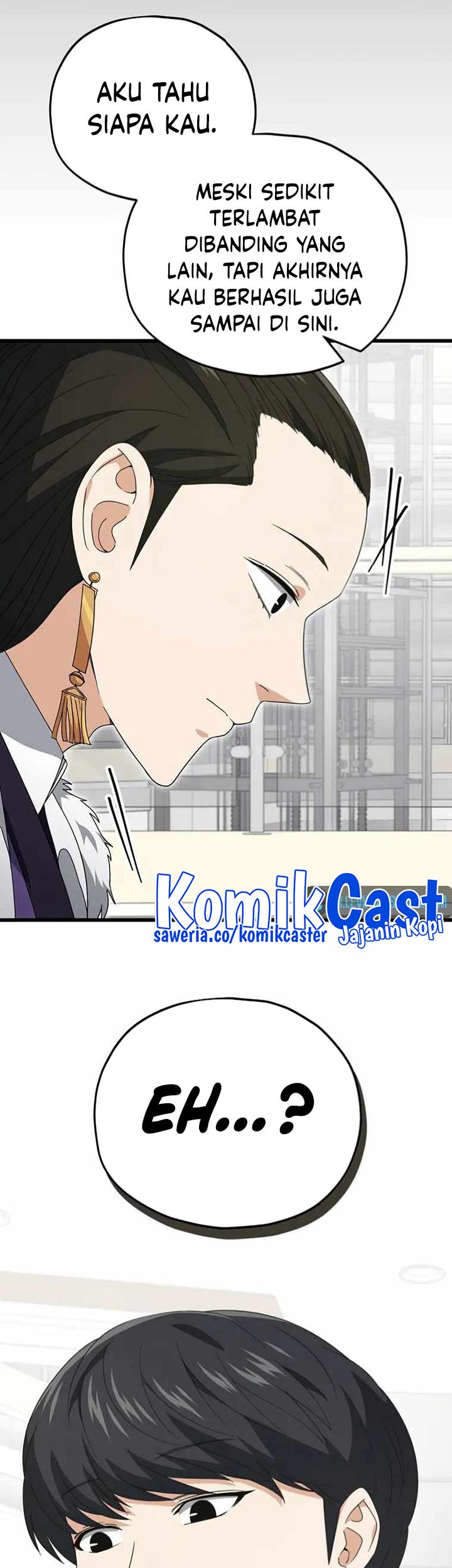 My Dad Is Too Strong Chapter 135 Gambar 8