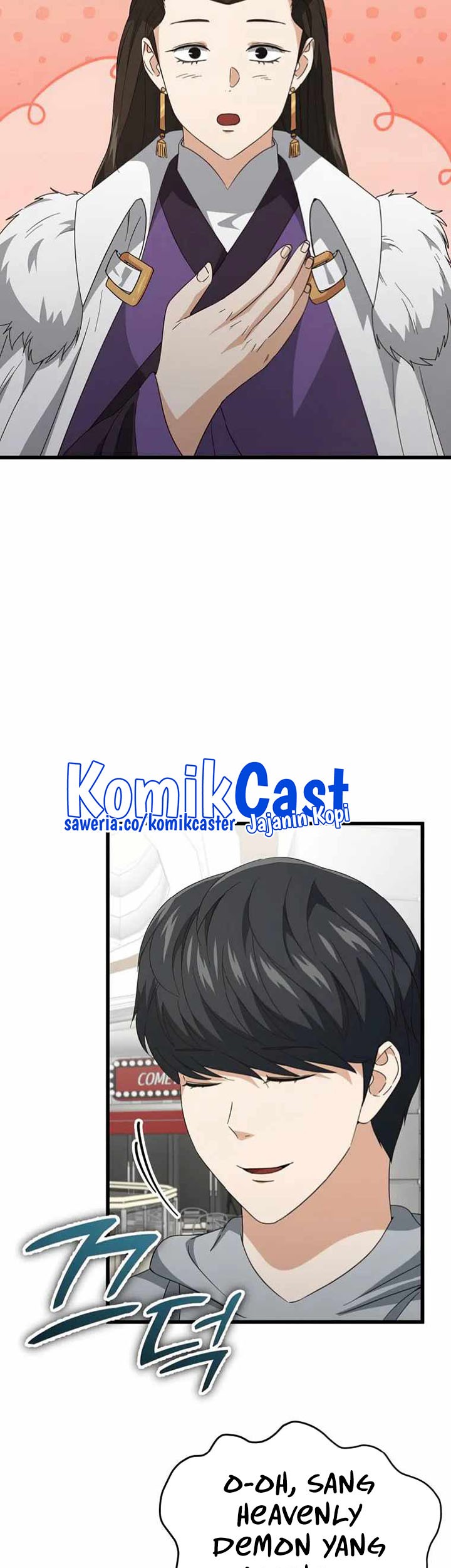 My Dad Is Too Strong Chapter 135 Gambar 11