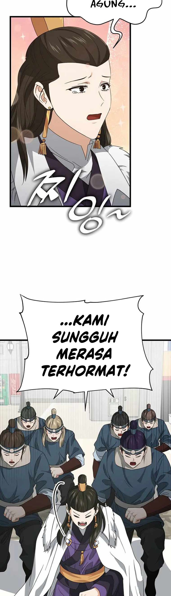 My Dad Is Too Strong Chapter 135 Gambar 12