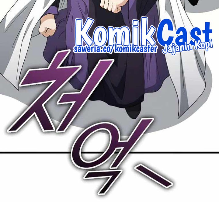 My Dad Is Too Strong Chapter 135 Gambar 13