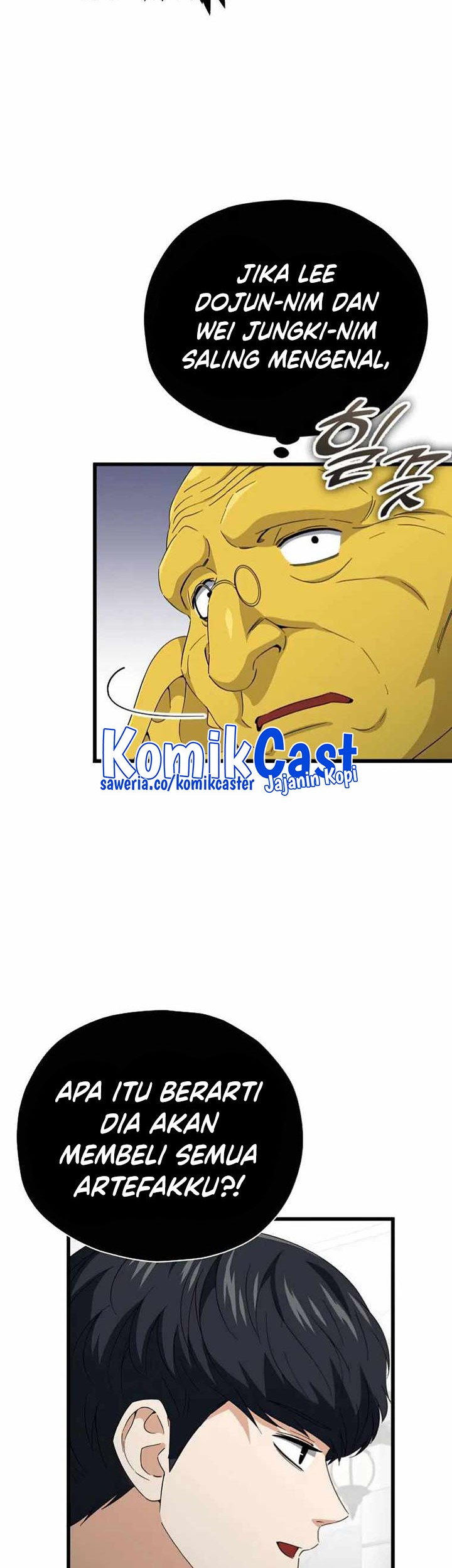 My Dad Is Too Strong Chapter 135 Gambar 17