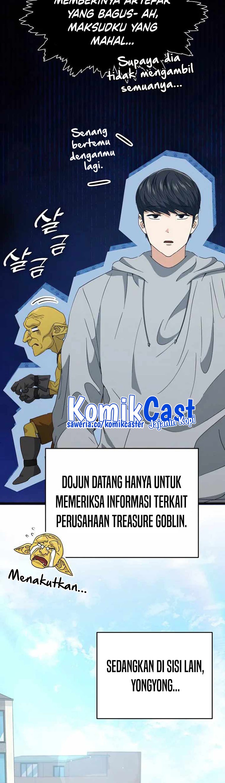 My Dad Is Too Strong Chapter 135 Gambar 19