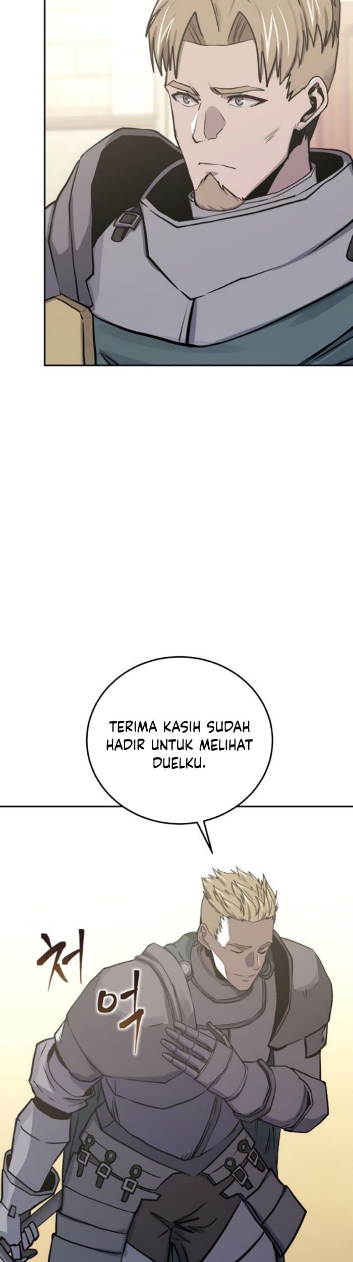 Player from Today Onwards Chapter 76 Gambar 48