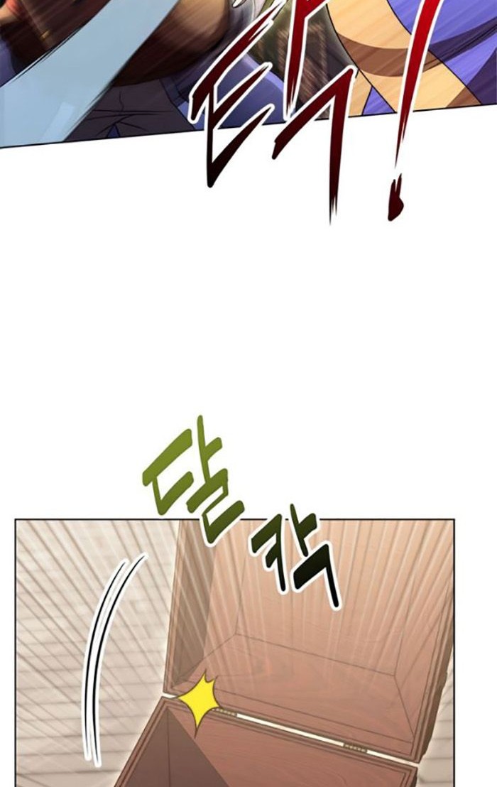 Youngest Son of the NamGung Clan Chapter 30 Gambar 13