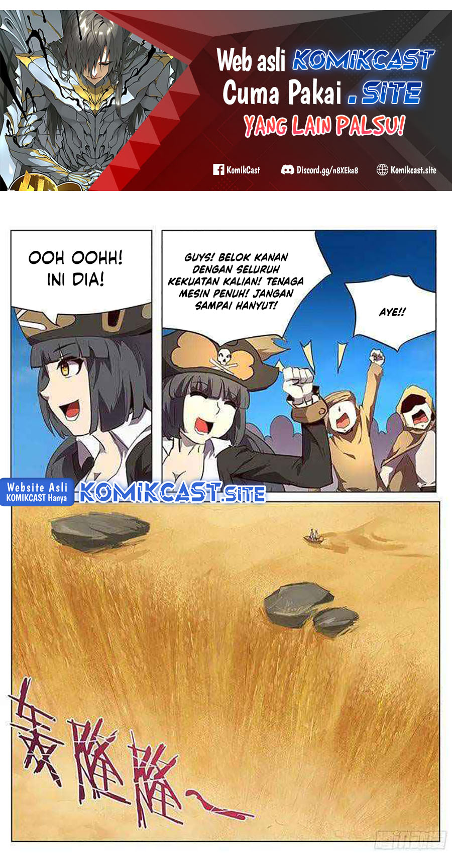 Manhua Girl and Science Chapter 97 gambar nomor 2