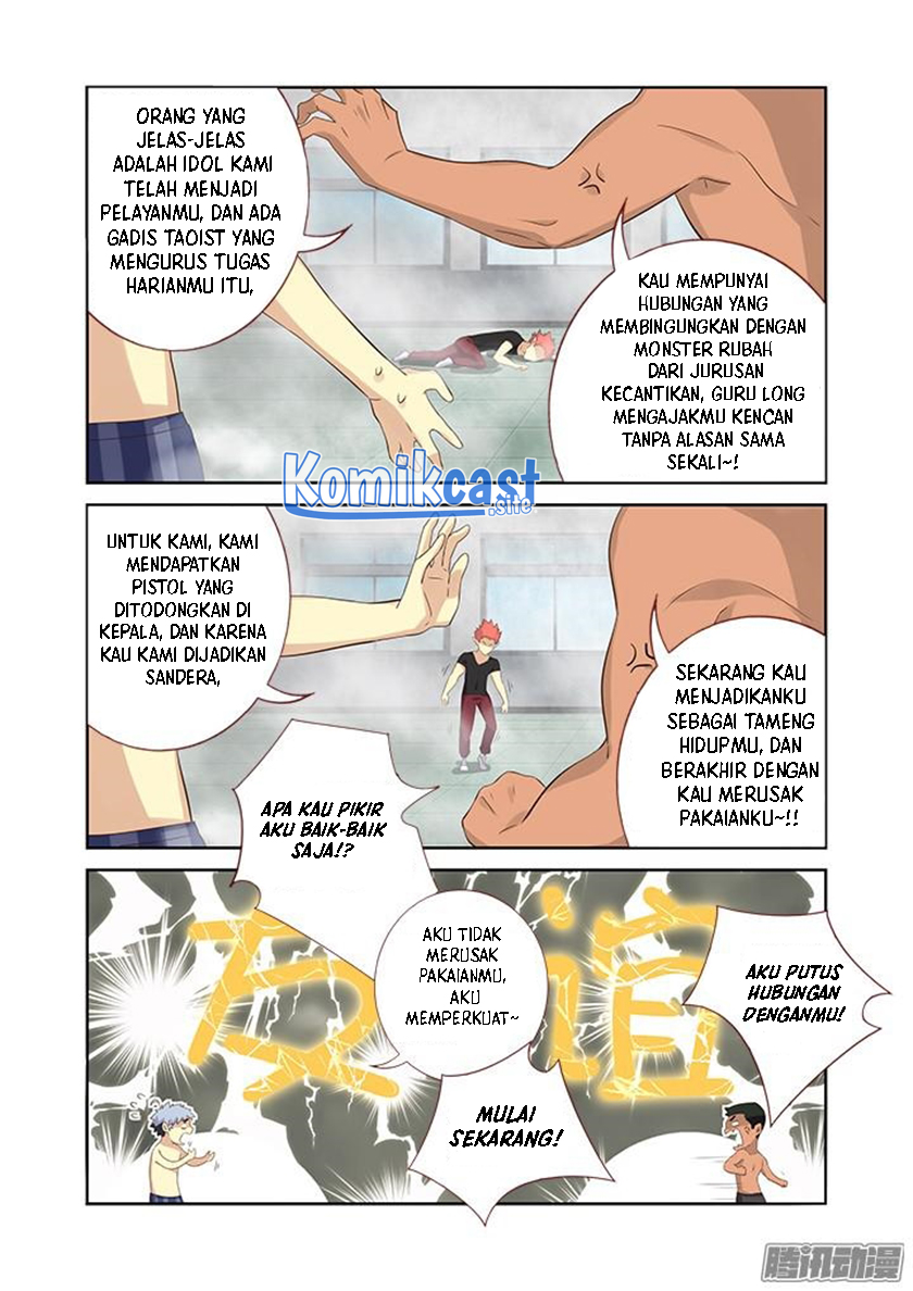 Yaoguai Mingdan Chapter 323 Gambar 10