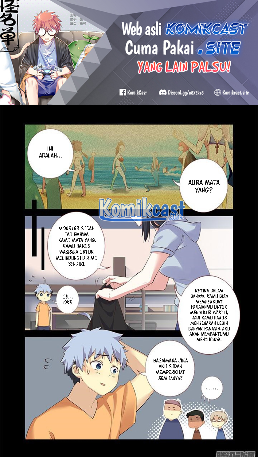 Yaoguai Mingdan Chapter 323 Gambar 3