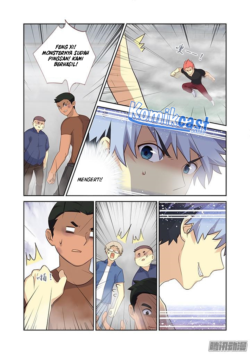 Yaoguai Mingdan Chapter 323 Gambar 7