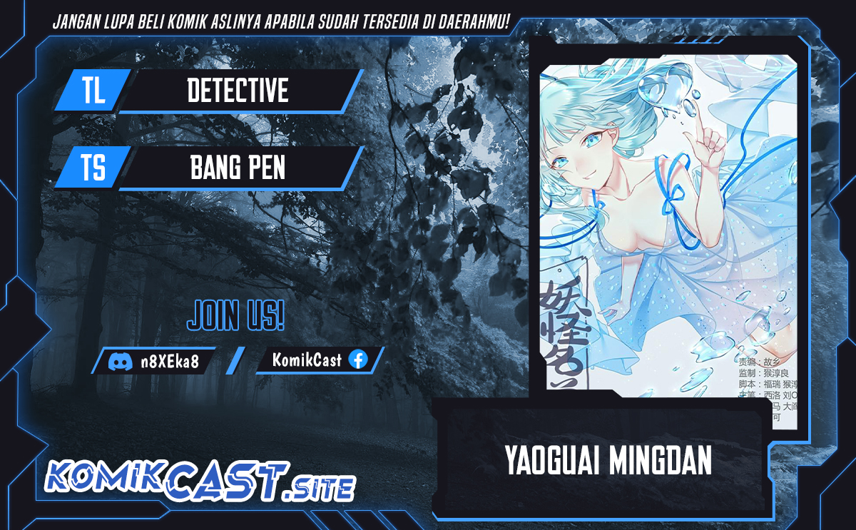 Komik Yaoguai Mingdan Chapter 322 gambar nomor 1