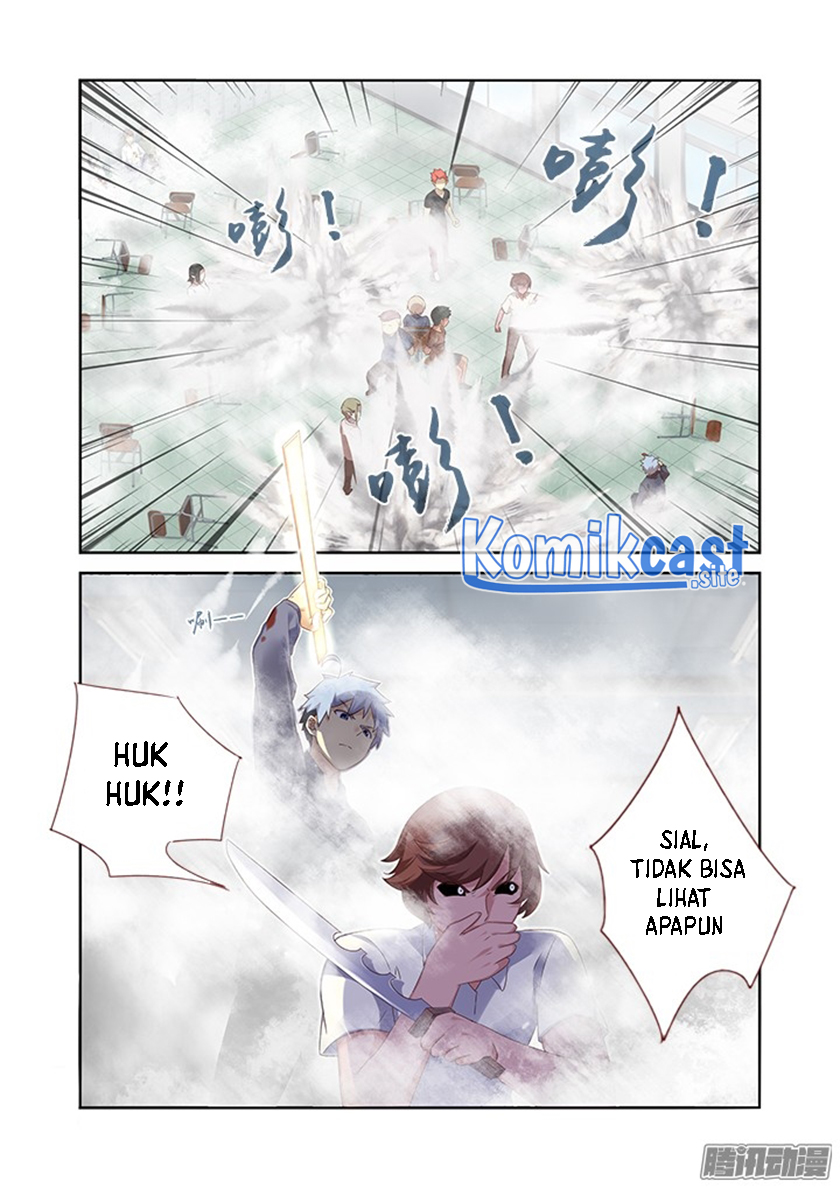 Yaoguai Mingdan Chapter 321 Gambar 4