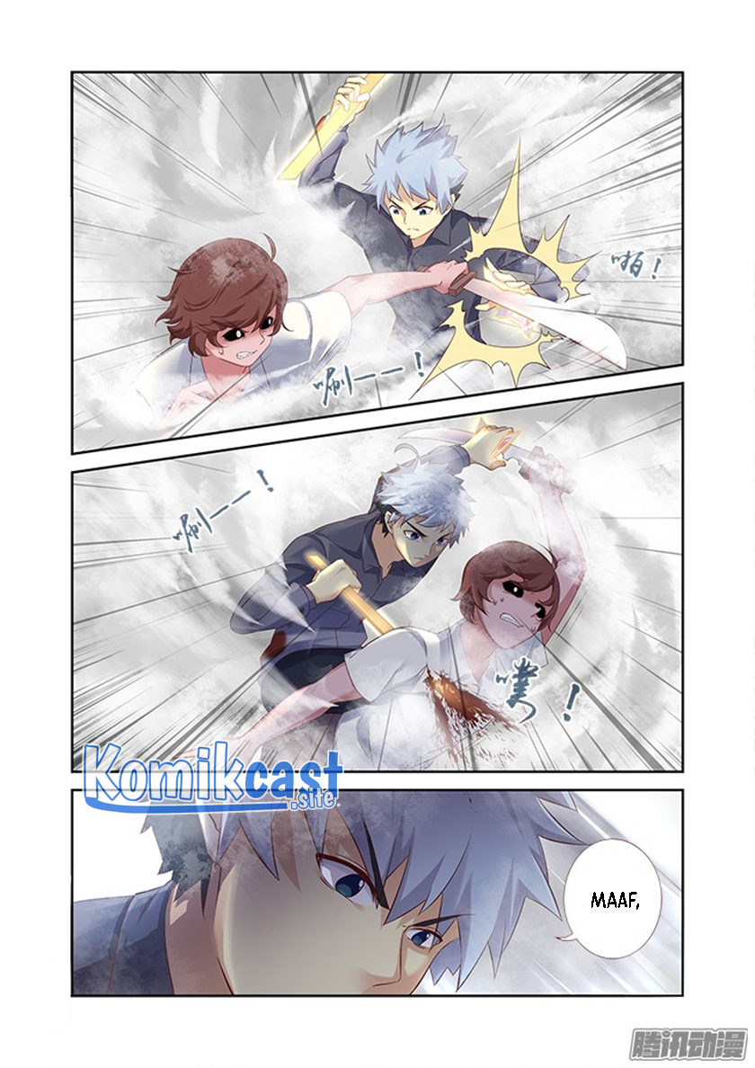 Yaoguai Mingdan Chapter 321 Gambar 5